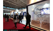 در آخرین روز غرفه ستفا در بیست‌وششمین نمایشگاه بین‌المللی پژوهش و فناوری چه گذشت؟