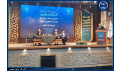 آغاز هجدهمین گردهمایی مدیران پارک‌ها، شرکت‌ها، مراکز رشد، نوآوری و اشتغال جهاددانشگاهی در اصفهان