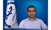 انتصاب سرپرست پژوهشکده فرهنگ، هنر و معماری جهاددانشگاهی