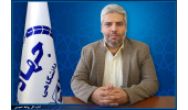 انتصاب مسئول راه اندازی مرکز زیست مصنوعی جهاددانشگاهی
