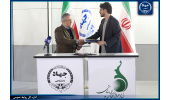 امضای سند همکاری‌های راهبردی جهاددانشگاهی و بنیاد ملی بازی‌های رایانه‌ای/ پیشگامی این نهاد در آموزش و مهارت‌آفرینی دیجیتال