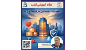 مسئولیت اجتماعی بنگاه‌ها در خدمت مهارت‌آموزی و اشتغال