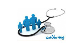 ارائه مدل نوین پوشش بیمه‌ای خدمات مراقبت در منزل برای سازمان بیمه سلامت ایران
